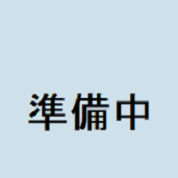 相澤ゆりな