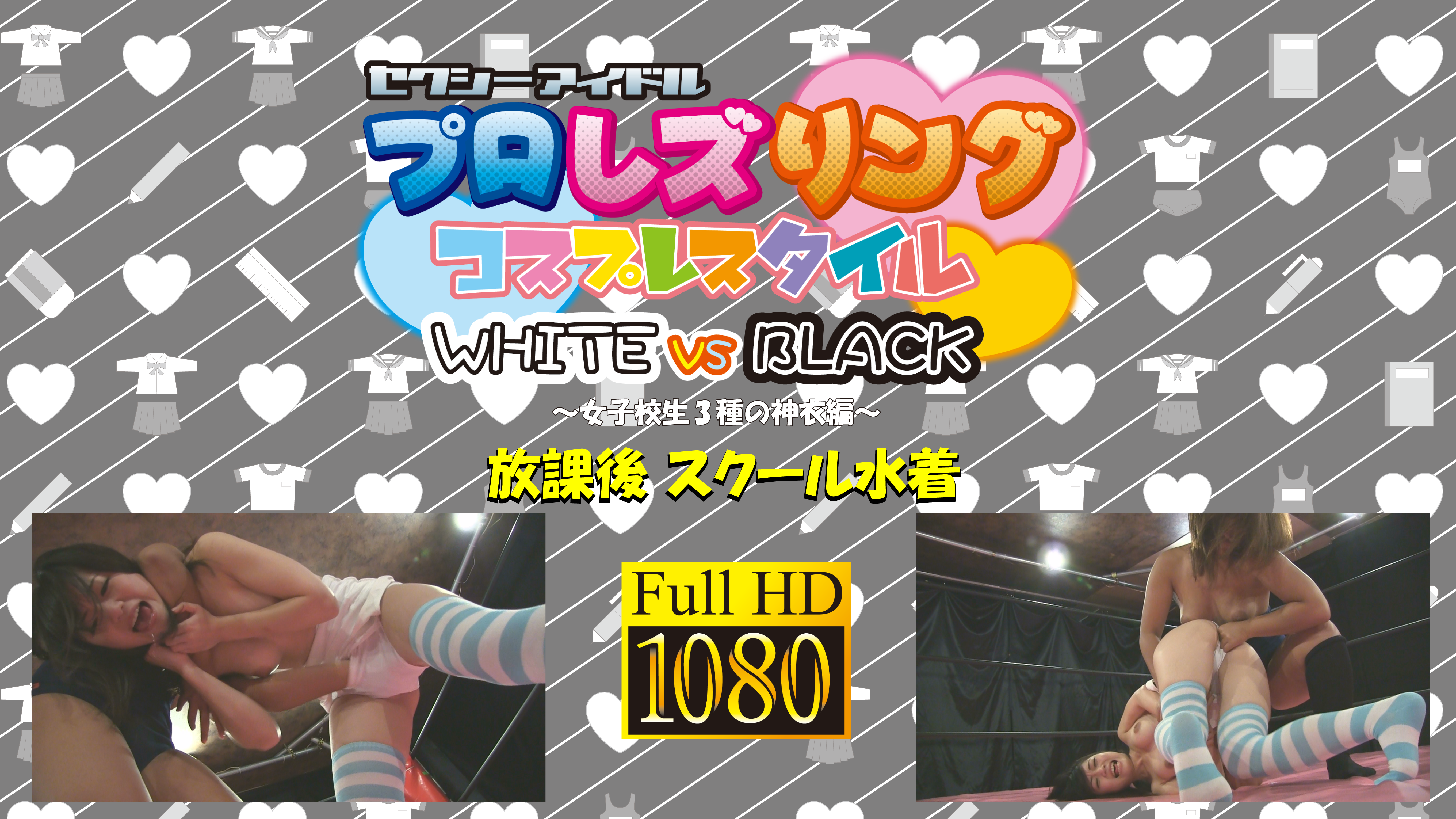 /shop2/uploads/CWB-06/movie.png