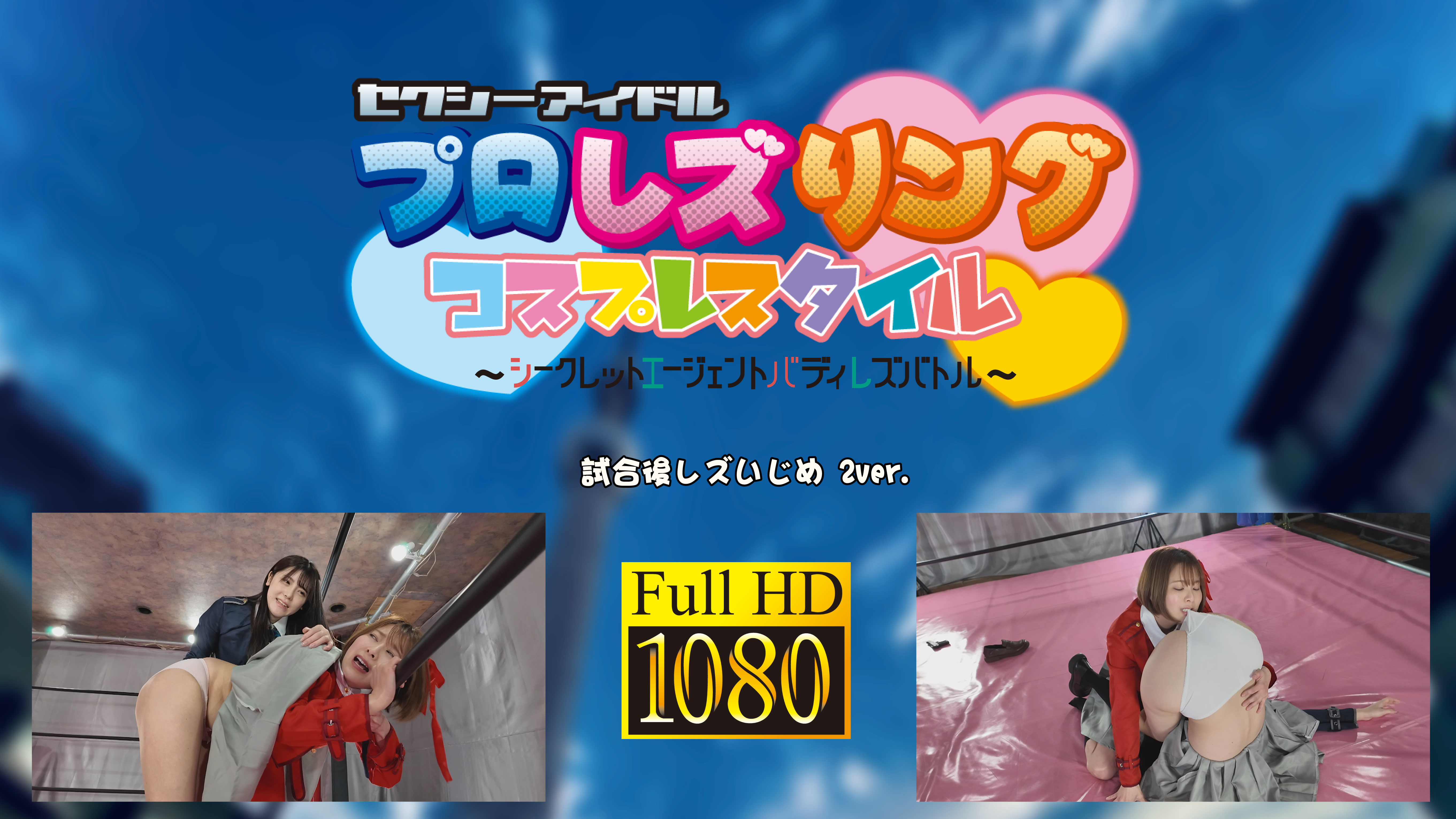 /shop2/uploads/LC-42/movie.png