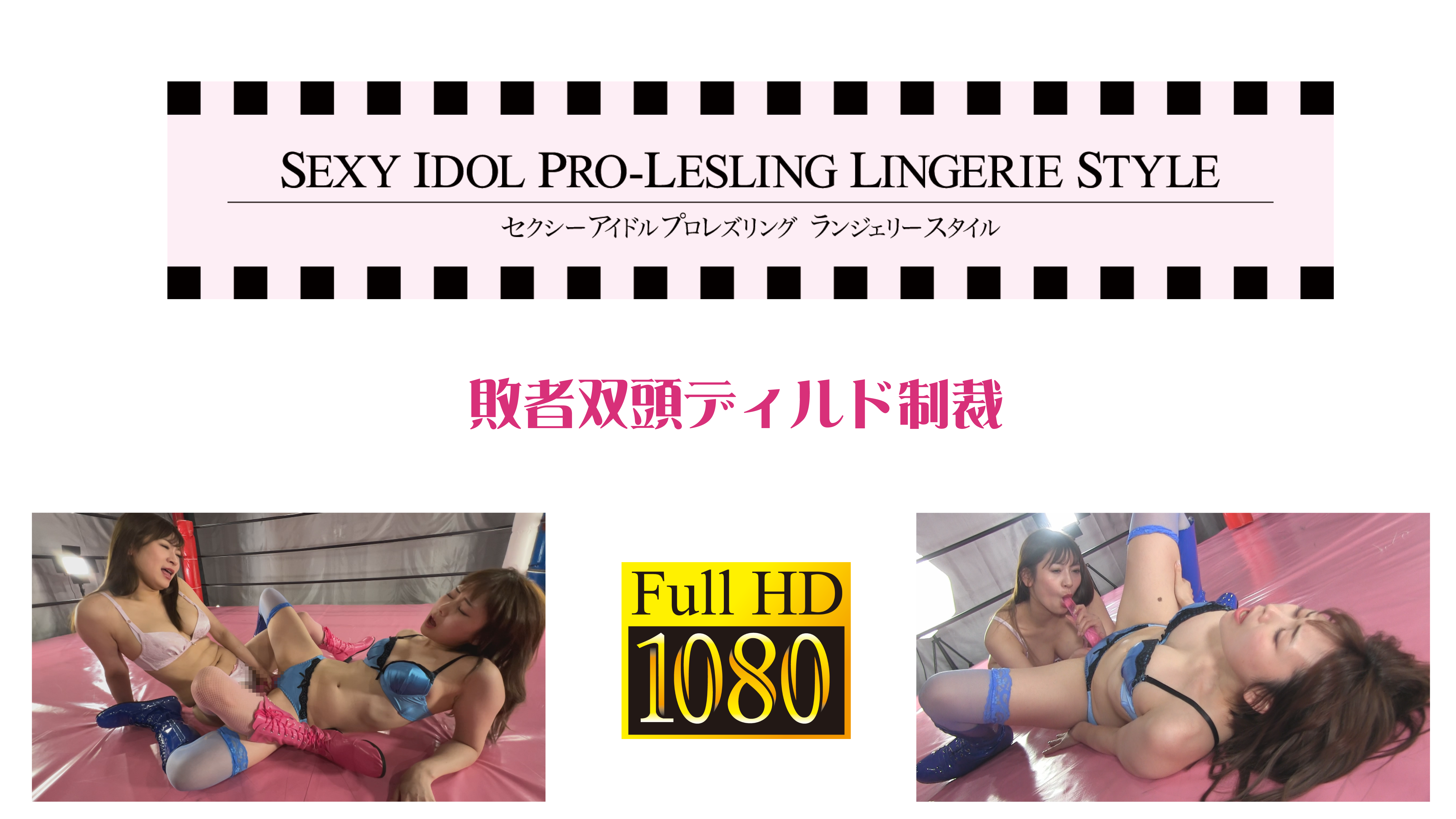 /shop2/uploads/LL-08/movie.png