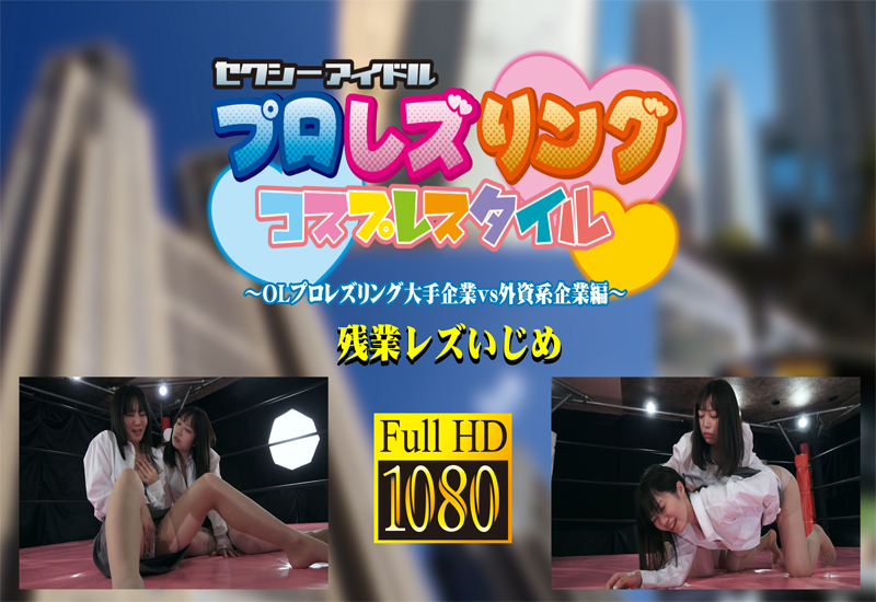 /shop2/uploads/PCBP-48/movie.jpg