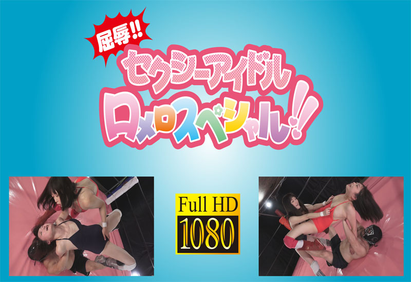 /shop2/uploads/PCRS-12/movie.jpg