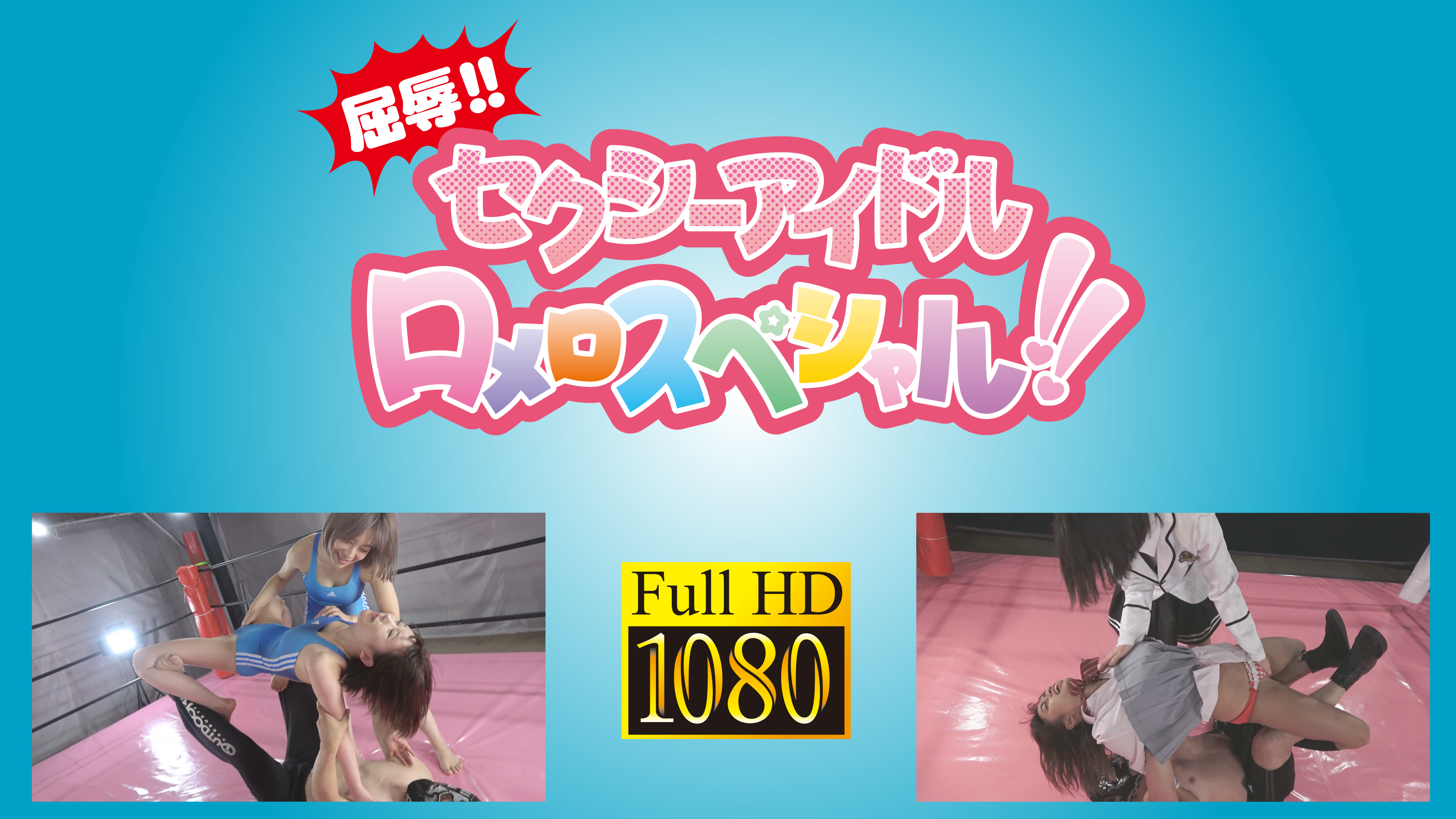 /shop2/uploads/PCRS-13/movie.png