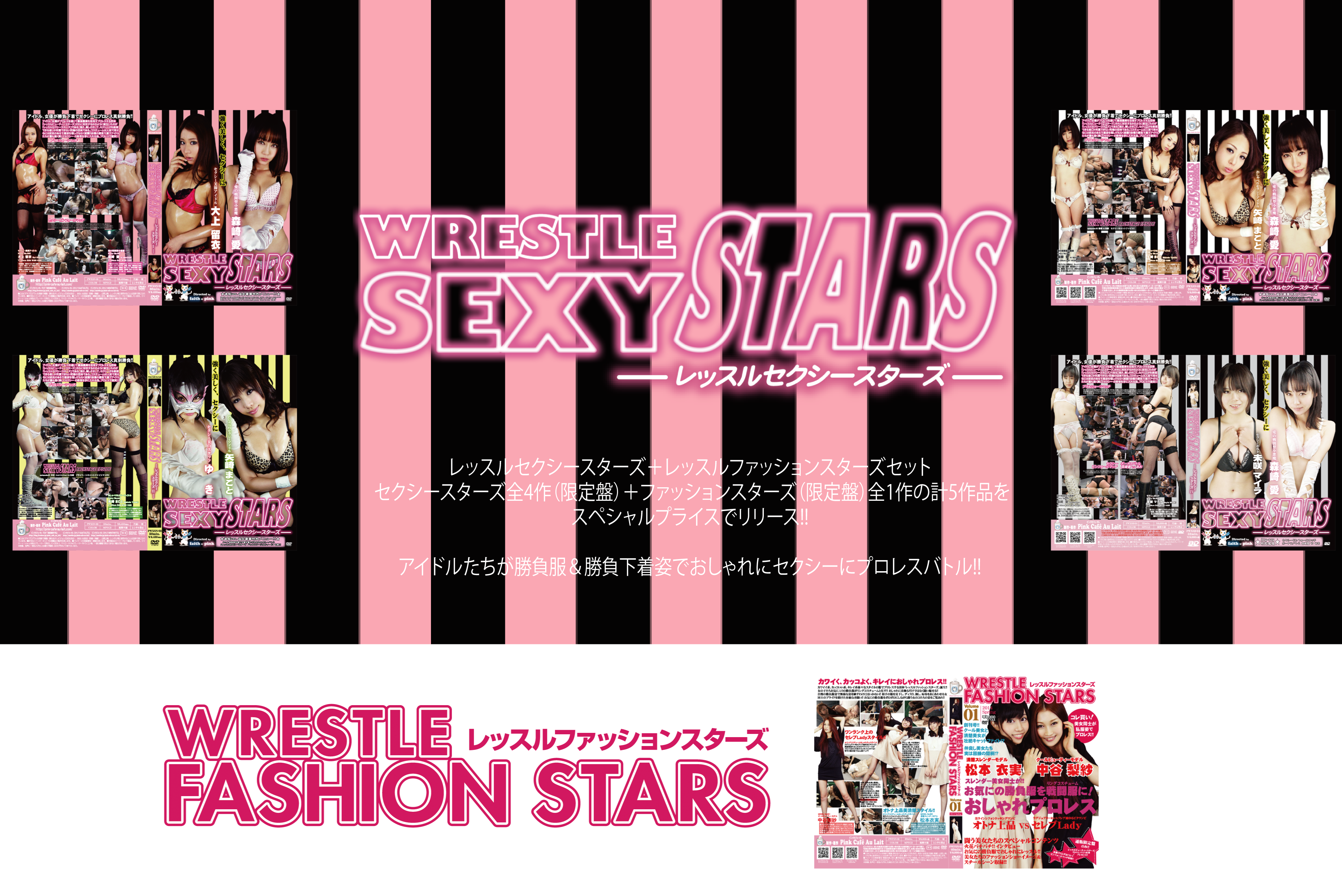 /shop2/uploads/PWXSN-01-04/movie.png