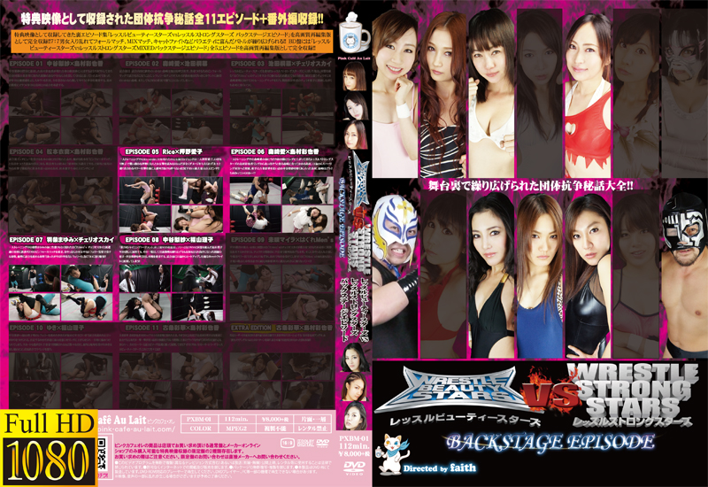 /shop2/uploads/PXBM-01B/movie.jpg